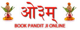 pandit ji for puja